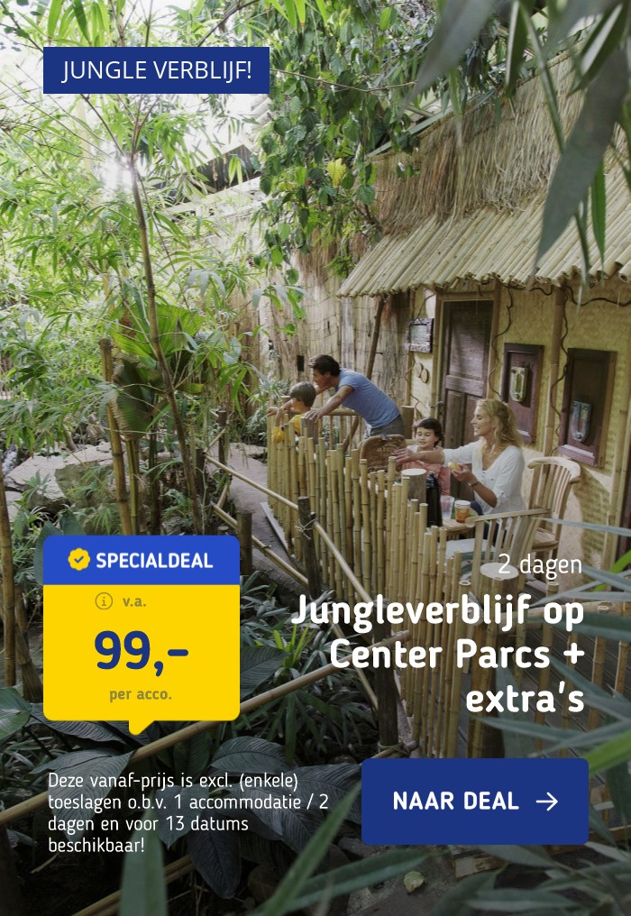 FLASHDEAL! ⚡ Jungleverblijf op Center Parcs Het Heijderbos incl. ontbijt en extra's (ook jungle BBQ mogelijk)